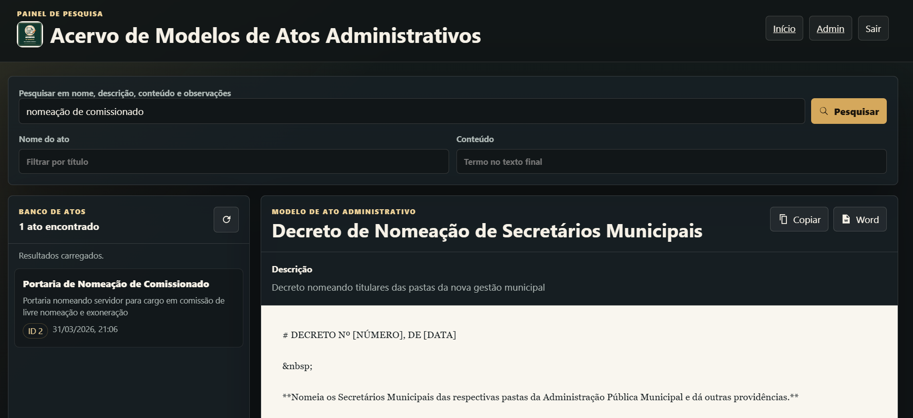 Imagem ilustrativa do app de acervo com painel de pesquisa e modelo de ato administrativo aberto